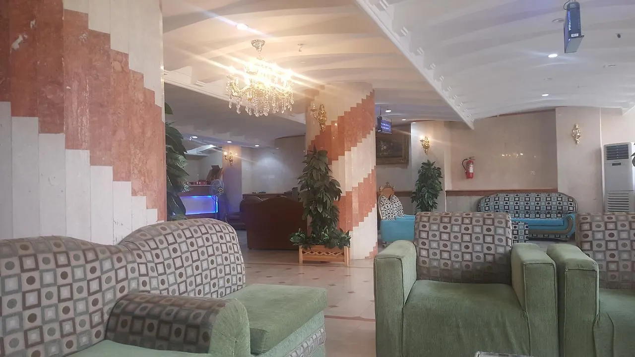 Rahaf Al Mashaer Al Mahbas Hotel La Mecque