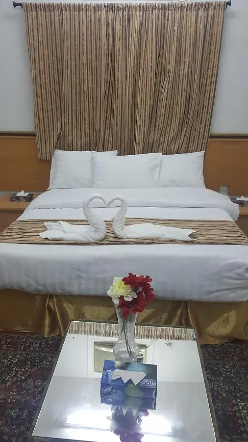 Rahaf Al Mashaer Al Mahbas Hotel La Mecque