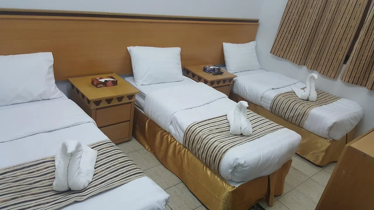 Rahaf Al Mashaer Al Mahbas Hotel La Mecque 4*,  Arabie saoudite