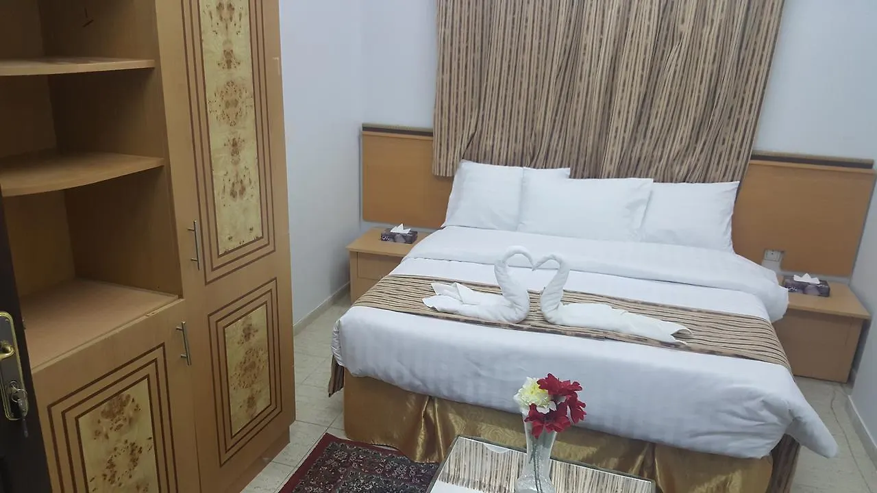 Rahaf Al Mashaer Al Mahbas Hotel La Mecque