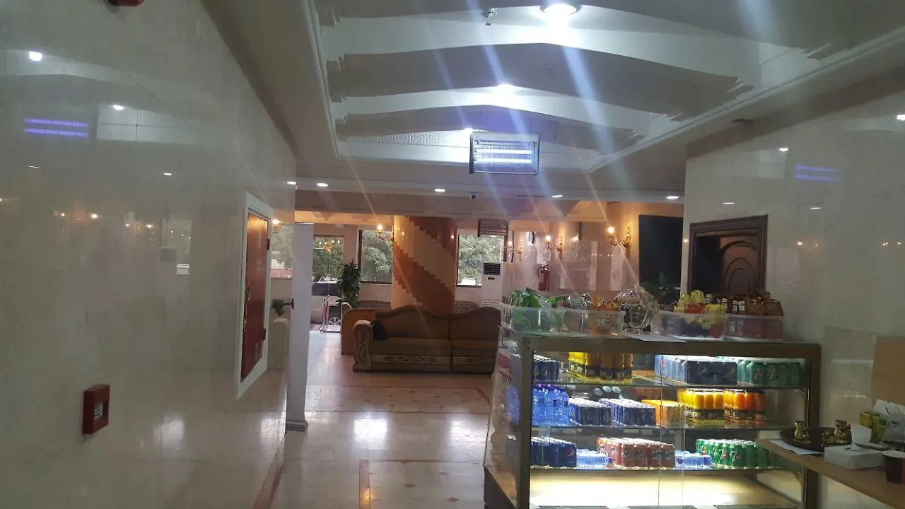 ****  Rahaf Al Mashaer Al Mahbas Hotel La Mecque Arabie saoudite
