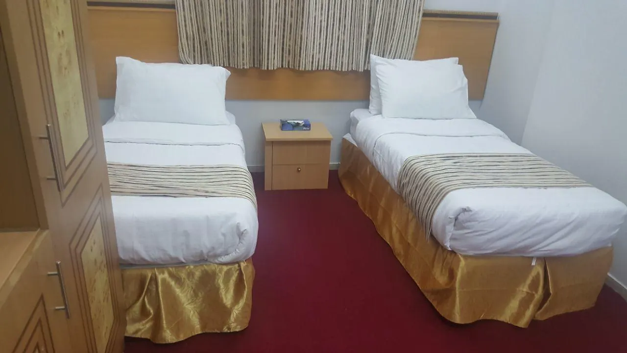 Rahaf Al Mashaer Al Mahbas Hotel La Mecque