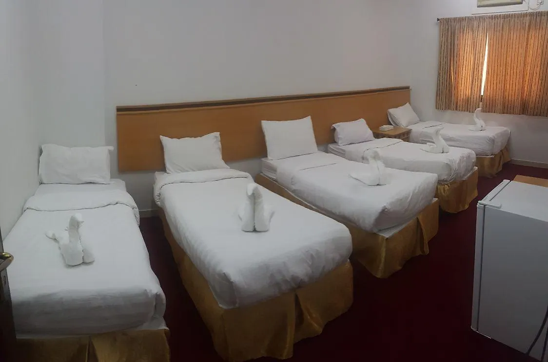 Rahaf Al Mashaer Al Mahbas Hotel La Mecque 4*,  Arabie saoudite