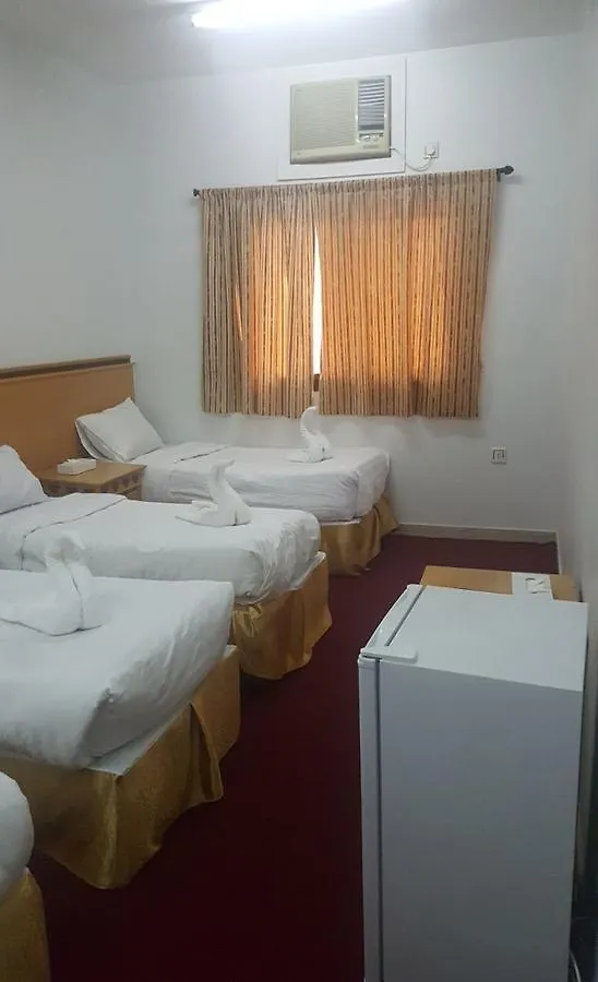 ****  Rahaf Al Mashaer Al Mahbas Hotel La Mecque Arabie saoudite