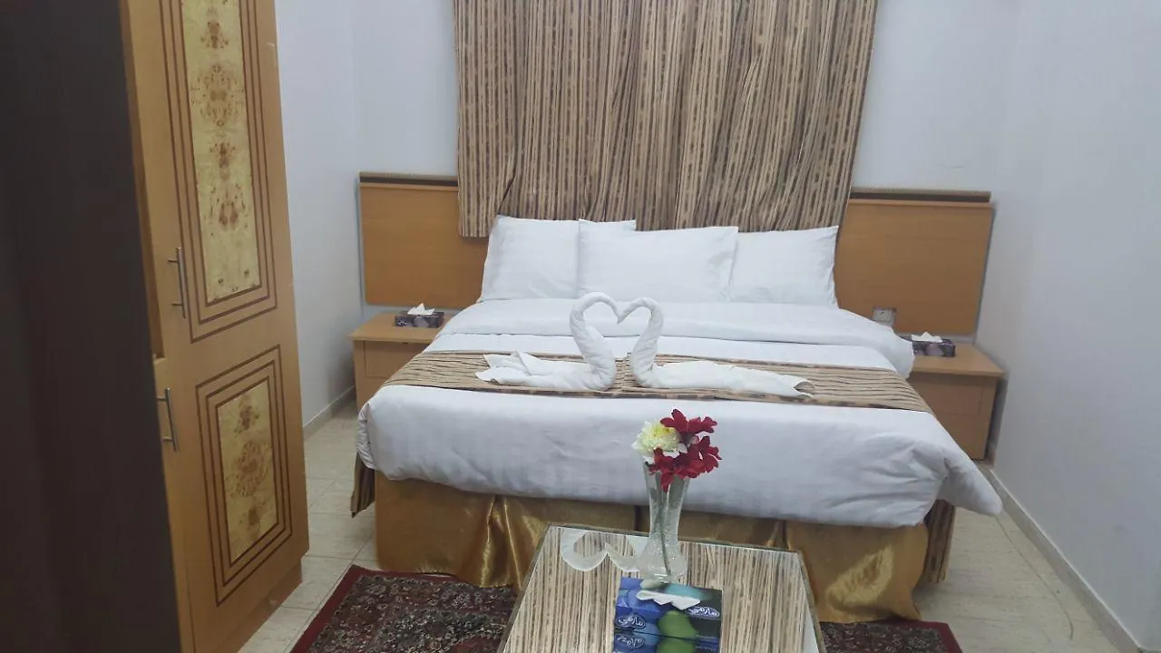 Rahaf Al Mashaer Al Mahbas Hotel La Mecque