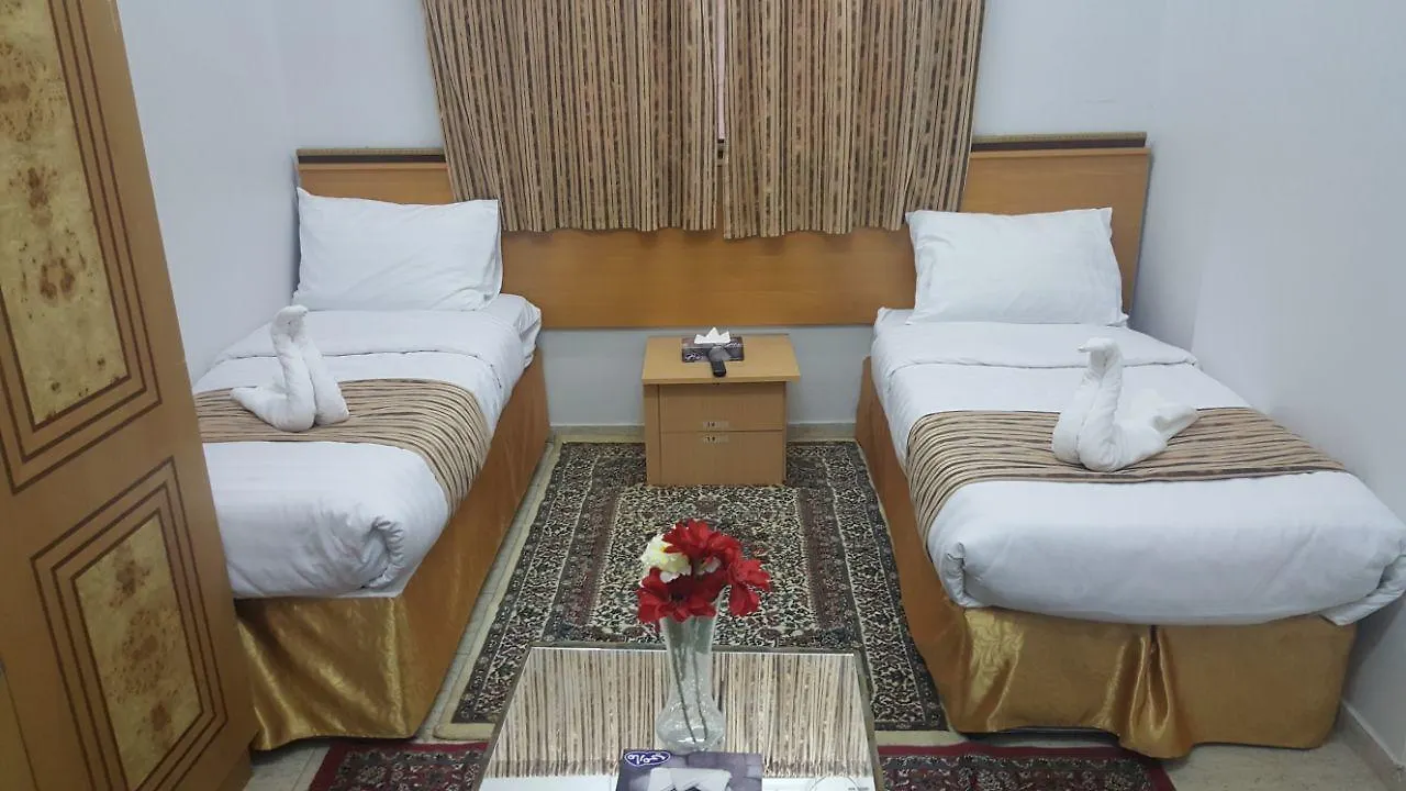 Rahaf Al Mashaer Al Mahbas Hotel La Mecque 4*,  Arabie saoudite