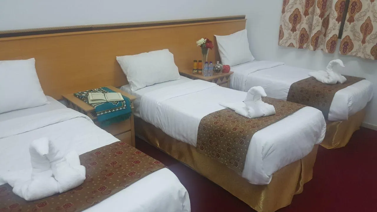 Rahaf Al Mashaer Al Mahbas Hotel La Mecque 4*,