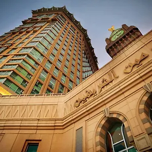 Al Marwa Rayhaan By Rotana - Makkah Мекка