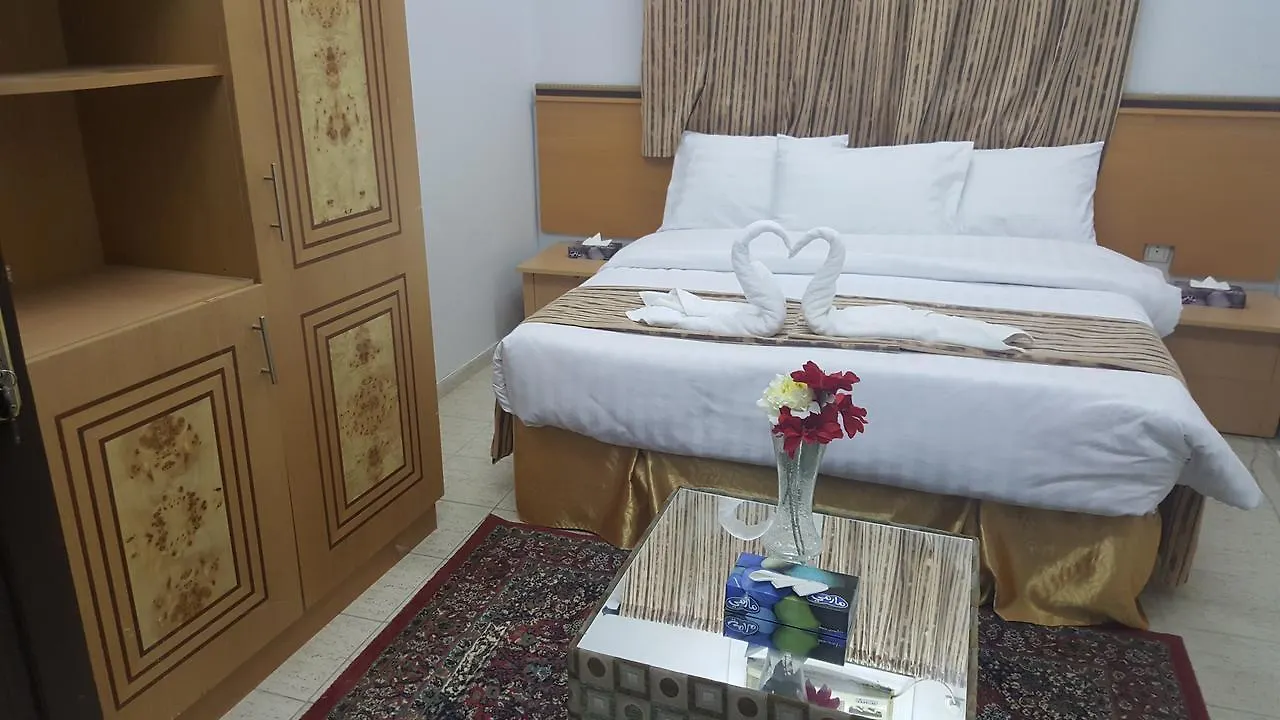 Rahaf Al Mashaer Al Mahbas Hotel Mecca